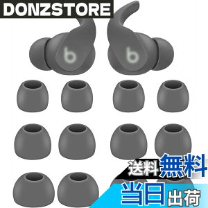 �y���������zA-Pcas �C���[�`�b�v Beats Fit Pro�C���z���p�C���[�s�[�X �V���R���� S/M/L3�T�C�Y 6�y�A �Z�[�W�O���C�i713�j