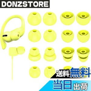 �y���������zA-Pcas �C���[�`�b�v Beats Flex�C���z���p�C���[�s�[�X �V���R���� 4�T�C�Y 8�y�A �C�G���[ 23