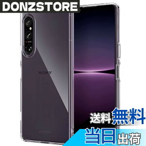 �y���������zXperia 1 V �P�[�X �����Y�ی� ���� �ϏՌ� �Ռ��z�� �h�w�� �A���[�Y ���[ �\�t�g�o���N ZXZone �G�N�X�y���A1 V SO-51D SOG10 ��p TPU �N���A �J�o�[ (Xperia 1 V)