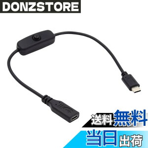 �y���������zNFHK USB-C�P�[�u�� �I���I�t�d���X�C�b�`�{�^���t�� USB�^�C�vC�I�X�����X �m�[�g�p�\�R���p�L�[�{�[�h Raspberry Pi 4B�p