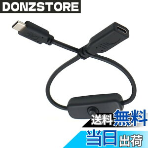 �y���������zchenyang USB C �d�������P�[�u�� �I���I�t�d���X�C�b�`�{�^���t�� ���b�v�g�b�v�L�[�{�[�h Raspberry Pi 4B�p