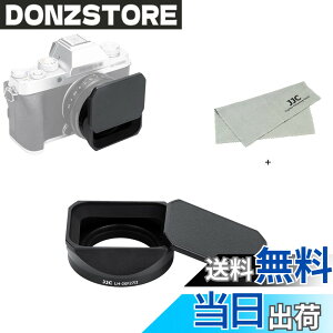 �y���������zJJC ���^�� �����` LH-XF27 �����Y�t�[�h + �t�[�h�L���b�v XF 23mm F2.8 R WR/ Fujinon XF 27mm f/2.8 R WR/ Fujinon XF 27mm f/2.8�����Y �p LH-XF27 �݊� �U39mm�ی�t�B���^�[ �����\