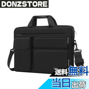 �y���������z[MOSISO] �m�[�g�p�\�R���V�����_�[�o�b�O 13 �C���`�A13�C���` PC�p�P�[�X �Ή��@�� MacBook Air M4 M3 M2 M1 2026-2018/Pro M2 M1 2026-2016�A�����オ��|�P�b�g&��t���b�v�|�P�b�g&���