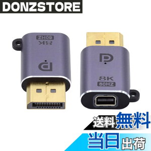 �y���������zNFHK Mini DP ���X 8K 60hz - DisplayPort 1.4 �I�X�A�_�v�^�[ �E���g��HD UHD 4K 144hz 7680 * 4320 �r�f�I PC �m�[�g�p�\�R�� ���j�^�[�p