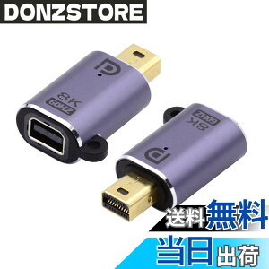 �y���������zNFHK Mini DisplayPort 1.4 �I�X - Mini DP ���X 8K 60hz �A�_�v�^�[ �E���g��HD UHD 4K 144hz 7680 * 4320 �r�f�I PC �m�[�g�p�\�R�� ���j�^�[�p