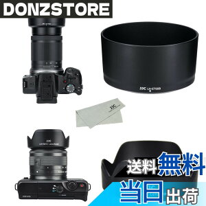 �y���������zJJC (1+1) ABS �t�� �����Y�t�[�h Canon ET-60B & Canon EW-53 �݊� Canon RF-S 55-210mm F5-7.1 IS STM & Canon RF-S 18-45mm F4.5-6.3 IS STM �����Y �p Canon EOS R50 �f���A�������Y�L�b�g �ɑΉ�