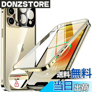 �y���������zNIANGUO�y���b�N�@�\�t���E�����|�b�v�A�b�v�{�^���z iPhone12 Pro Max �p �P�[�X �N���A �y���ʋ����K���X�z 9H�d�x �y��̌^�����Y�ی�z �A�C�t�H��12�v���}�b�N�X �J�o�[ �A���~�o
