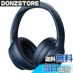 �y���������zDOQAUS(�h�J�A�X) �w�b�h�z�� Bluetooth5.3 ���C�����X �ő�90���ԘA���Đ� 3EQ���[�h �}���`�|�C���g AAC�Ή� �L���������p �}�C�N���� ���^ �I�[�o�[�C���[ ���K�ȑ����� �d�ቹ �R