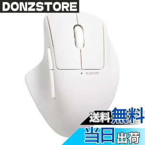 �y���������z�G���R�� �}�E�X ���C�����X�}�E�X SHELLPHA Bluetooth �É� �R�� 5�{�^��+�`���g�z�C�[�� �z���C�g M-SH30BBSKWH
