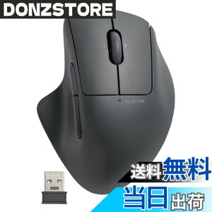 �y���������z�G���R�� �}�E�X ���C�����X�}�E�X SHELLPHA ����2.4GHz �É� �R�� 5�{�^��+�`���g�z�C�[�� �u���b�N M-SH30DBSKBK