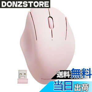 �y���������z�G���R�� �}�E�X ���C�����X�}�E�X SHELLPHA ����2.4GHz �É� �R�� 3�{�^�� �s���N M-SH10DBSKPN