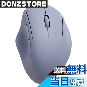 �y���������z�G���R��(ELECOM) �}�E�X ���C�����X�}�E�X SHELLPHA Bluetooth �É� �R�� 5�{�^�� �l�C�r�[ M-SH20BBSKNV