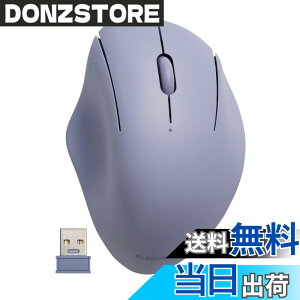 �y���������z�G���R�� �}�E�X ���C�����X�}�E�X SHELLPHA ����2.4GHz �É� �R�� 3�{�^�� �l�C�r�[ M-SH10DBSKNV
