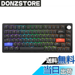 �y���������zDrunkDeer A75 ���s�b�h�g���K�[ �L�[�{�[�h ���J�j�J�� TKL ���C�X�C�b�`RGB �L�� USB �R���p�N�g�Q�[�~���O�p 82�L�[ �m�u�t�� �S�[�X�g�h�~ ���ڂ�h�~ �u���b�N