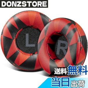 �y���������zSOULWIT �C���[�p�b�h 70MM for Sony WH-CH500/CH510/CH520,MDR-ZX100/ZX110/ZX110NC/ZX220/XB200/ZX300/ZX330BT,MDR-V100/V150/V200/V250/V300/V400,DR-BT101/ZX102DPV�Ȃ� �p �C���[�N�b�V���� �v���e�C�����U�[ �����p�b