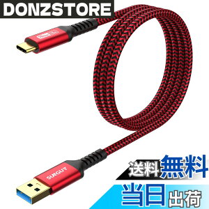 �y���������zSUNGUY USB Type C �P�[�u�� 1M USB3.1 Gen2 10Gbps �f�[�^�]�� �^�C�v c �����[�d USB-A to USB-C �����b�L�R�l�N�^ Android Auto�Ή� �i�C�����҂� ���ϋv�� iPhone17/16/15�V���[�Y�AGalaxy S24 ultra�AiPad 