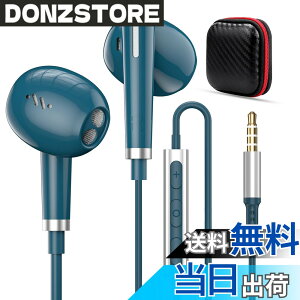 �y���������z�C���z�� �L�� �}�C�N�t�� 3.5mm�W���b�N �C���i�[�C���[�^ �ʘb�Ή� �d�ቹ �L���C���t�H�� HiFi���� ���Չ��� �Ή�iPhone 6s SE/iPad/PS5/AQUOS sense8 7/OPPO Reno9A/7A/Samsung/Xperia/moto/Redmi �p�\