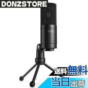 �y���������zFIFINE XLR�R���f���T�}�C�N �P��w���� �}�C�N �}�C�N�X�^���h�t�� �Q�[�~���O �{�C�X�`���b�g �z�M �^�� �e�����[�N �ݑ�Ζ� �i���[�V���� �{�[�J�� �~�L�T�[/�I�[�f�B�I�C��