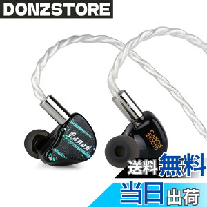 �y���������zLINSOUL Yanyin CA-NON II 4BA+1DD�n�C�u���b�h�^�n�C�G���hHIFI�C���i�[�C���[�C���z�� ��Ã��x���̎����V�F�� �l�ԍH�w�Ɋ�Â��Đ݌v �O�`���[�j���O�X�C�b�`�����ڂ��� �n�C�N�I