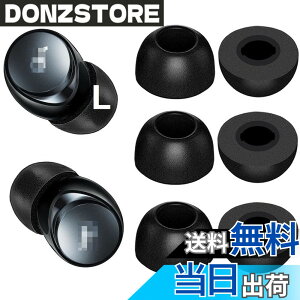 �y���������zA-Pcas Soundcore�C���z���p�E���^�����ᔽ���C���[�s�[�X Soundcore Life P3�^P2�^P2Mini�p Soundcore Liberty 4�^3Pro�^2Pro�^Neo 2�p �ᔽ���E���^�����C���[�s�[�X �L���t�H�[���C���[�`�b�v Fit 