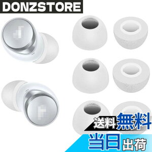 �y���������zA-Pcas �E���^�����C���[�s�[�X Soundocre�p Soundcore Liberty 4�p Soundcore Liberty Air 2�^2Pro�p Soundcore Life P3�^P2Mini�p �ᔽ���C���[�s�[�X �L���t�H�[���C���[�`�b�v Fit in the Case �Չ��� �t�B