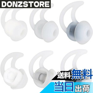 �y���������zA-Pcas BOSE�p �C���[�`�b�v �C���[�s�[�X Bose SoundSport �^ Bose SoundTrue�^Bose QuietControl 30 wireless headphones�iQC30�j QC20 SIE2 IE3 ���̃C���z���Ή� �i���S���C�����X�C���z���ɑΉ��ł��܂�