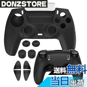 �y���������zXBERSTAR PS5 DualSense Edge �R���g���[���[�ɑΉ��p�l�ԍH�w�Ɋ�Â�������~�߃V���R���J�o�[�P�[�X�ADualSense Edge�J�o�[ ���C�����X�R���g���[���[�p�\�t�g���o�[�v���e�N�^�[�X�L