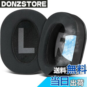 �y���������zSOULWIT ��p�W�F�� �p�b�h �C���[�p�b�h �Ή� Logicool G Pro, G Pro X, G ProX 2, G Pro X SE ������ �w�b�h�Z�b�g ���� �p�b�h for ���W�N�[�� GPro, GPro X, GProX 2, GPro X SE �p �C���[�J�b�v �����x