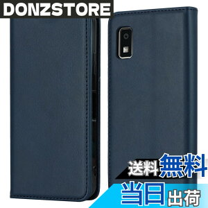 �y���������z�yHamany�z AQUOS wish3 �X�}�z�P�[�X �A�N�I�Xwish3 �蒠�^ �P�[�X SHARP aquos wish3 ���u���@�\ �J�[�h���[ ���z�^ �ϏՌ� SH-M25 �S�ʕی� SH-53D �ϖ��C A302SH �����}�O�l�b�g �X�^���h�@�\ 