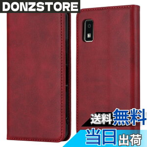 �y���������z�yHamany�z AQUOS wish3 �X�}�z�P�[�X �A�N�I�Xwish3 �蒠�^ �P�[�X SHARP aquos wish3 ���u���@�\ �J�[�h���[ ���z�^ �ϏՌ� SH-M25 �S�ʕی� SH-53D �ϖ��C A302SH �����}�O�l�b�g �X�^���h�@�\ 