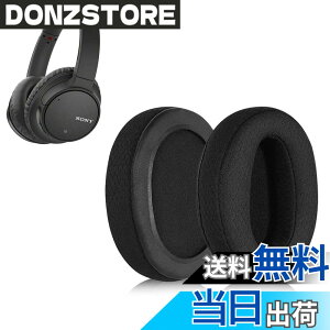 �y���������zRuiMi �C���[�p�b�h For Sony WH-CH700N/WH-CH710N/WH-CH720N/MDR-ZX770BN/ZX780DC �ɑΉ� ���� �p �w�b�h�z���p�b�h �h�~���R��h�~ 1�g �Ȃ񂵂� �����x�t�H�[��RuiMi�i���b�V���t�@�u���b�N/�u��