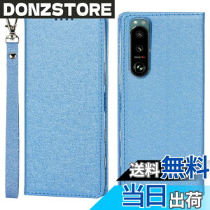 �y���������zPelanty For Sony Xperia 5 III �P�[�X�蒠�^ SO-53B SOG05 ���z�^�J�o�[ case PU���U�[ ���^ �X�}�z�P�[�X �X�g���b�v�t�� �x���g�Ȃ� �J�[�h���[ �}�O�l�b�g�� �X�^���h�@�\ �\�j�[ �G�N�X�y