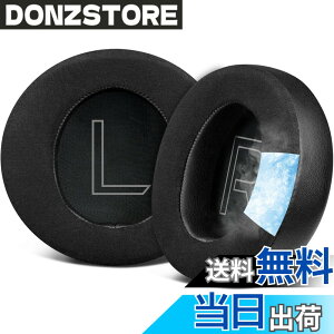 �y���������zSOULWIT ��p�W�F�� �p�b�h �C���[�p�b�h Alienware AW310H/AW510H 7.1 �p PC Gaming �w�b�h�Z�b�g �C���[�N�b�V���� �݊��� �p�b�h �����x�t�H�[�� ���� �p�b�h �⊴ �C���[�J�b�v (�u���b�N)