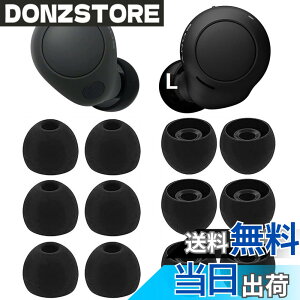 �y���������z�C���[�s�[�X �C���[�`�b�v Sony�p WF-C700n�p WF-C500 �p WF-1000XM4�p WF-1000XM3�p �V���R�����C���[�`�b�v �C���[�s�[�X �C���z���J�o�[ Fit in the Case �t�B�b�g�� ���������� �y�u���b�N L