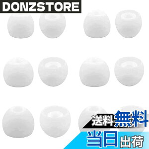 �y���������z�C���[�s�[�X �\�j�[�p WF-C700n�p WF-C500 �p WF-1000XM4�p �C���[�s�[�X �C���z���L���b�v �V���R���� ���K �t�B�b�g�� ���������� ���K ���􂢉\S/M/L 3�T�C�Y6�y�A �z���C�g (423c700w3