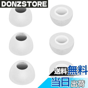 �y���������zA-Pcas �E���^�����C���[�s�[�X �ᔽ���C���[�s�[�X JBL�J�i���^�C���z���p�A JBL Tour Pro 2�^WAVE100 TWS�^LIVE FREE 2�^CLUB PRO+ TWS�^TUNE120 TWS�^FREEX�p �L���t�H�[���C���[�`�b�v Fit in the Cas
