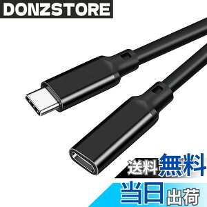 �y���������zUSB type C �����P�[�u�� 2m LpoieJun USB 3.2 Gen2(20Gbps) �����f�[�^�ʐM/ 8K@60Hz�f���o��/240W PD�}���[�d PVC�f�� USB C �^�C�vc �����R�[�h �X�}�[�g�t�H��/�^�u���b�g/�Q�[���@/�m�[�g�p�\�R