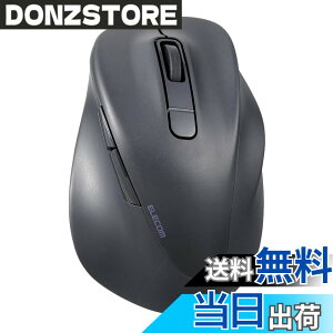 �y���������z�G���R��(ELECOM) �}�E�X ���C�����X�}�E�X EX-G Bluetooth �É� S�T�C�Y 5�{�^�� �}���`�y�A�����O �uAskDoctors�]���T�[�r�X�v�F�� �R�� �u���b�N M-XGS30BBSKBK