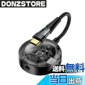 �y���������zLOKUKA �^�C�vc �C���z���W���b�N �[�d 2in1 �[�d���Ȃ���C���z�� DAC���� ���y �ʘb �}���[�d �R���p�N�g USB-C �� 3.5mm TRRS/4�� typec �C���z�� �ϊ� ��� iPad Pro Google Pixel Xperia Samsung PS5