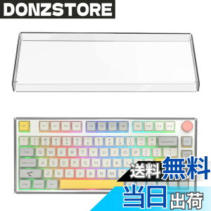 �y���������zGeekria 75% �m�u �L�[�{�[�h �_�X�g�J�o�[ �����A�N���� �L�[�p�b�h�J�o�[ 84�L�[ �R���s���[�^�[�L�[�{�[�h�p Keychron Q1 HE�A Q1 Max�A Q1 Pro�A EPOMAKER TH80 75% �Ή� Glorious Gaming - GMMK PRO 7