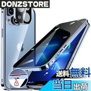 �y���������zHGUTREY�y�`�����h�~�E�����|�b�v�A�b�v�{�^���z iPhone13 mini �p �P�[�X �y���b�N�t���z�y�X�g���b�v�z�[���t���z��̌^�����Y�ی� ����9H�����K���X iPhone13�~�j�P�[�X �ϏՌ� �A