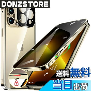 �y���������zHGUTREY�y�`�����h�~�E�����|�b�v�A�b�v�{�^���z iPhone13 Pro Max �p �P�[�X �y���b�N�t���z�y�X�g���b�v�z�[���t���z��̌^�����Y�ی� ����9H�����K���X iPhone13�v���}�b�N�X�P�[�X 