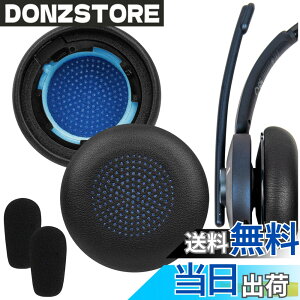 �y���������zGeekria �C���[�p�b�h QuickFit �݊��� �p�b�h �A���J�[ Anker Powerconf H700, H500 �w�b�h�z���ɑΉ� �p�b�h �C���[/�C���[�J�b�v (�v���e�C�����U�[/��)