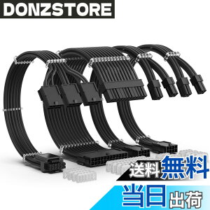 �y���������zAsiaHorse PCIE5.0 12VHPWR �X���[�u�P�[�u���A16(12+4)�s��PCIE/24 �s�� ATX/2*8(4+4) �s�� EPS �����P�[�u��PC�APSU �X���[�u�P�[�u���Apc �P�[�u�� GPU 3090Ti ����� RTX 4000 �V���݊�������A30CM�A