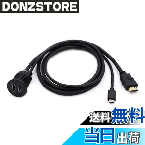�y���������zNFHK �h�� �h�o USB-C Type-C USB 3.1 & HDMI 4K �����t���b�V���J�[���b�`�}�E���g�����P�[�u�� �_�b�V���{�[�h�p�l���p