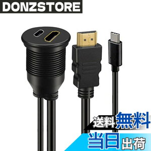 �y���������zxiwai 2�|�[�g �h�� �h�o USB-C Type-C USB 2.0 & HDMI 4K ���b�`�}�E���g �t���b�V���P�[�u�� ���� �_�b�V���p�l���p 3.3�t�B�[�g