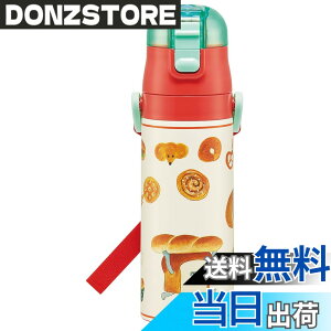 �y���������z�X�P�[�^�[(Skater) ���� �q���p ������ 470ml �p���ǂ�ڂ� �j�̎q ���̎q �ۗ��p �X�e�����X �y�ʃ^�C�v waterbottle �X�|�[�c�{�g�� �L�b�Y ���ǂ� ���r SDC4-A