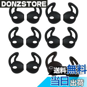 �y���������zA-Pcas �C���[�s�[�X �C���z���J�o�[ EarPods�p JBL Tune215BT�p �Y������ �����h�~ ���������� ���芴���� ���|�� �C���[�t�b�N �C���[�`�b�v �iEarPods��p�AAirPod�Ή��ł��܂���j�u��