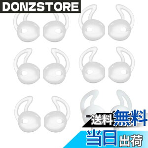 �y���������zA-Pcas �C���[�s�[�X �C���z���J�o�[ EarPods�p JBL Tune215BT�p �Y������ �����h�~ ���������� ���芴���� ���|�� �C���[�t�b�N �C���[�`�b�v �iEarPods��p�AAirPod�Ή��ł��܂���j�N��