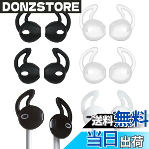 �y���������zA-Pcas �C���[�s�[�X �C���z���J�o�[ EarPods�p�J�o�[ JBL Tune215BT�p�J�o�[ �Y������ �����h�~ ���������� ���芴���� ���|�� �C���[�t�b�N �C���[�L���b�v �E�B���O�`�b�v �C���[�`